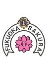 CIYNu